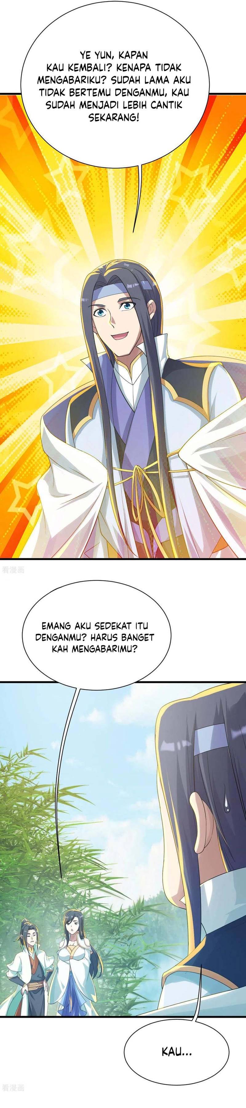 Matchless Emperor